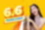 6.6 sale promo codes